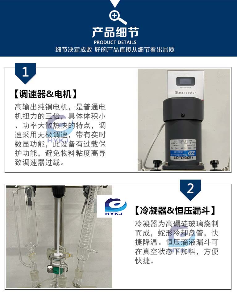 C5水印重新修改.jpg