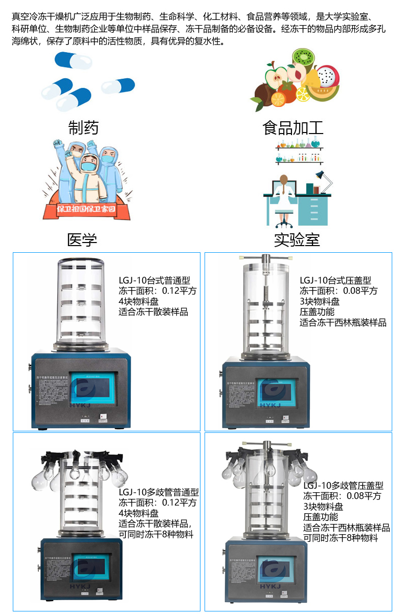 廣泛應用水印.jpg